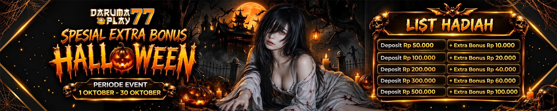 SPECIAL HALLOWEEN